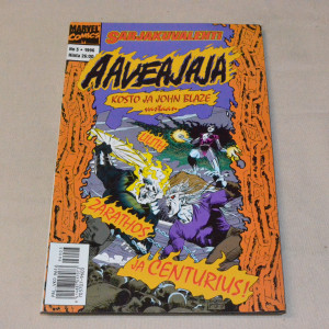 Sarjakuvalehti 03 - 1996 Aaveajaja
